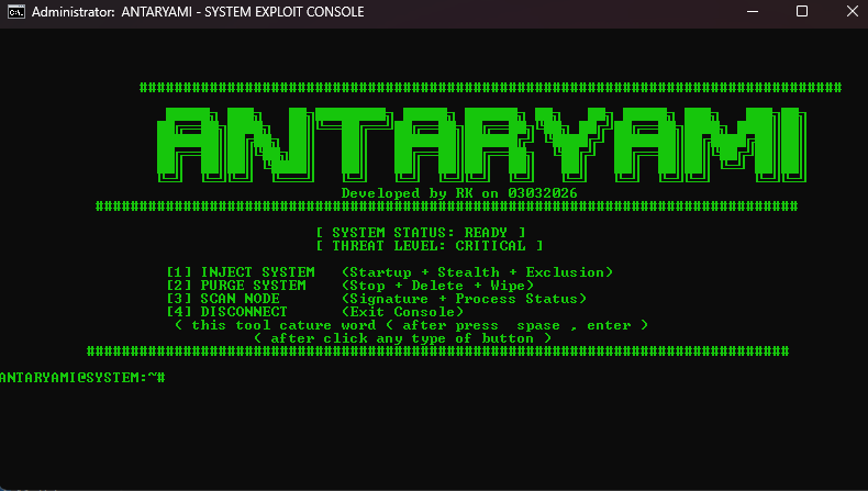 AntarYami Console
